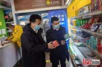 廊坊区开展春节期间食品安全专项检查