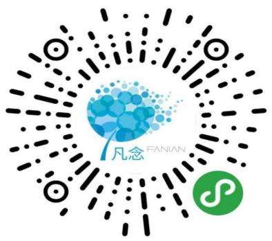 保定市殡葬服务中心关于做好2021年中元节文明祭扫的倡议书