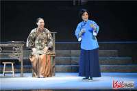 河北型现代豫剧《郭隆真》在邯郸首演