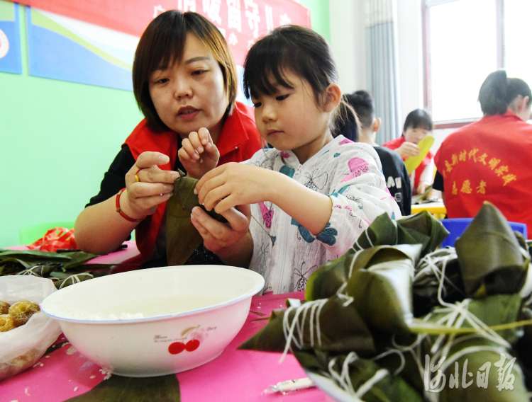 河北广平：粽香不忘留守娃