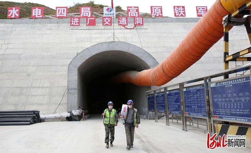 河北重点项目一线行｜造个超容量“充电宝”——尚义县抽水蓄能电站现场探访
