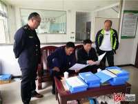 承德隆化市场监管开展特种设备排查整治专项行动