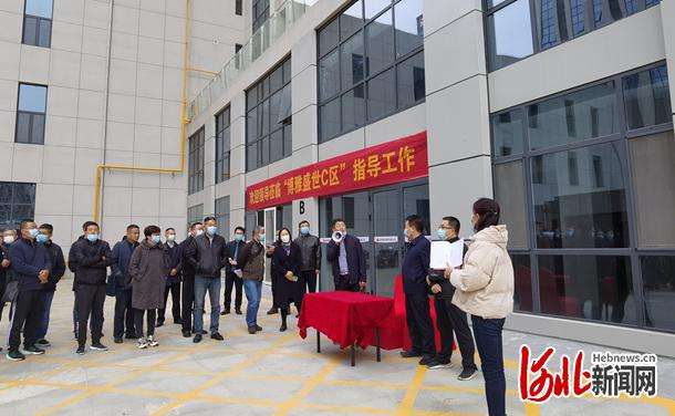 河北工程消防设计审查验收技术培训在石家庄举办