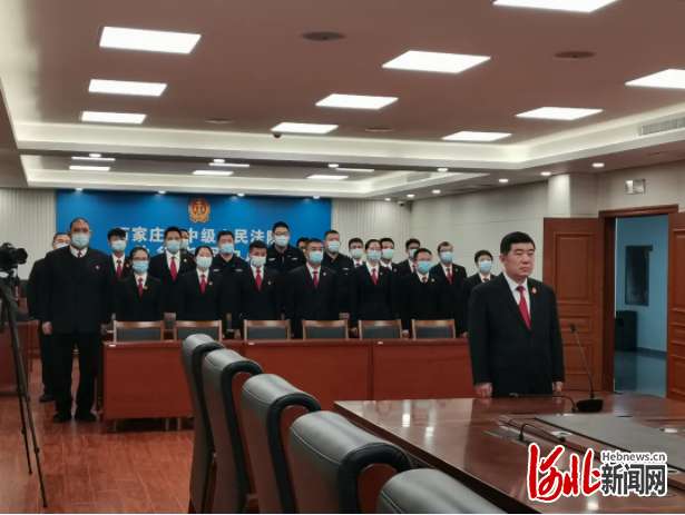 石家庄市法院“集中执行百日”再行动