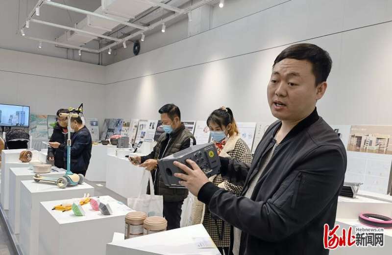 第四届河北国际工业设计周石家庄分会场启幕