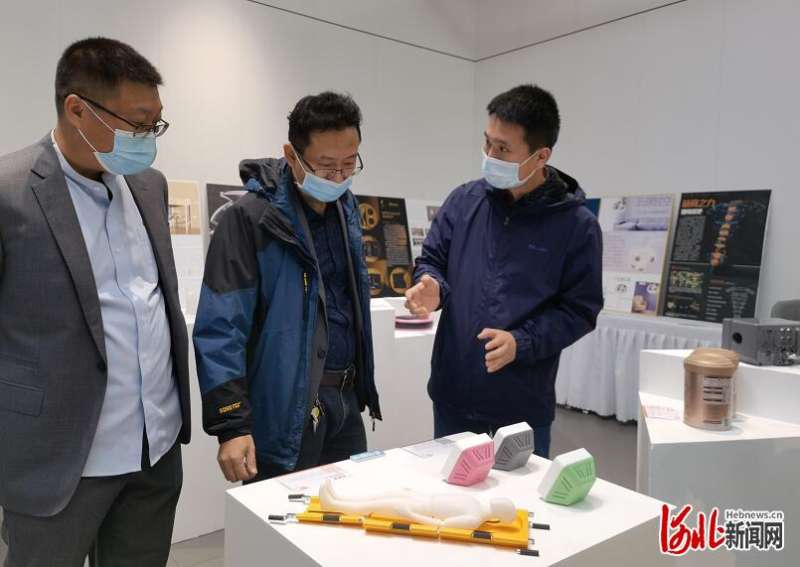 第四届河北国际工业设计周石家庄分会场启幕