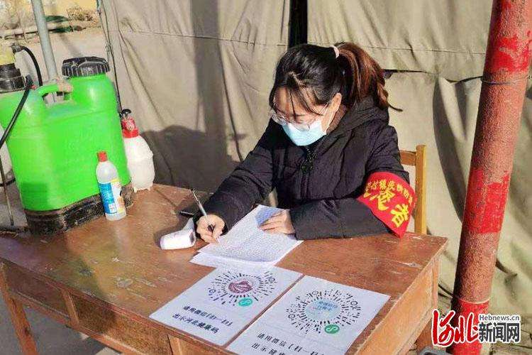 河北邢台沙河：学生志愿者“疫”线群体画像