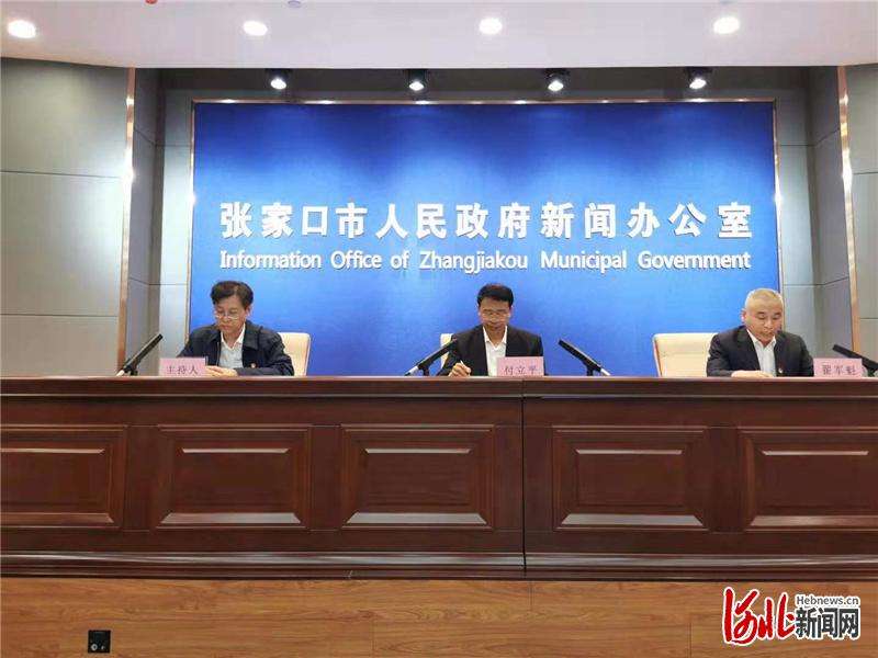 养老金又涨了！张家口市40.6万退休退职人员受益