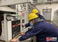 华电河北分公司厉兵秣马备战供暖季