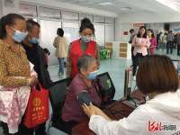 承德双滦区行政审批：义诊活动进社区 志愿服务暖人心