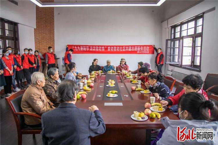 唐山文旅集团：文旅惠民办实事暖人心