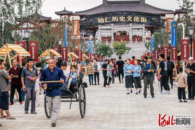 唐山文旅集团：文旅惠民办实事暖人心