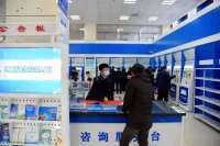 河北沙河市税务打造新型办税服务环境