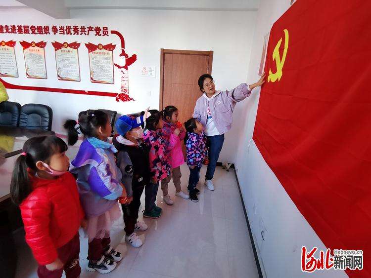 秦皇岛市山海关区：诵读红色经典 剪出心中梦想