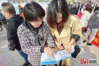 秦皇岛市委网信办开展全民安全教育日网络安全宣传活动