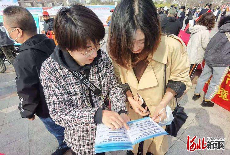 秦皇岛市委网信办开展全民安全教育日网络安全宣传活动