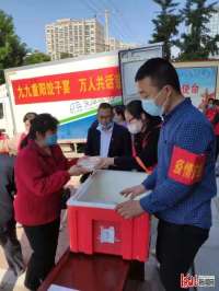 九九重阳敬老情 河北石家庄开展“九九重阳饺子宴 万人共话慈善情”公益活动