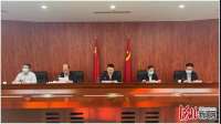 廊坊市网络文明推进会