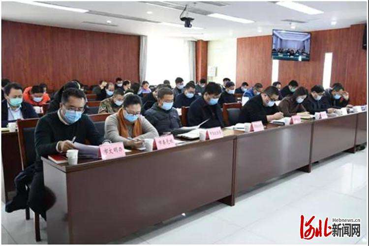 廊坊市网络文明推进会