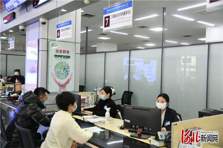 廊坊区：工程项目审批“一窗办理”