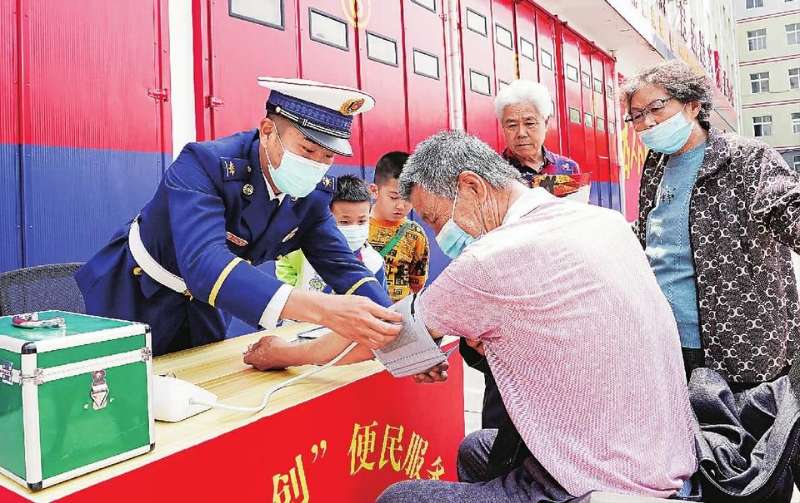 张家口消防便民服务站 温暖你我他