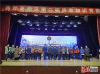 燕郊高新区多措并举筑牢高质量发展安全屏障