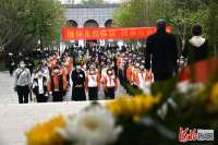 晋冀鲁豫烈士陵园“线上＋线下”清明祭扫迎新风