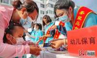 河北秦皇岛：产教融合 助力就业