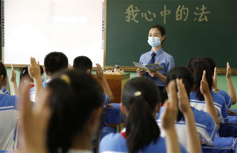 河北邢台：普法教育护成长