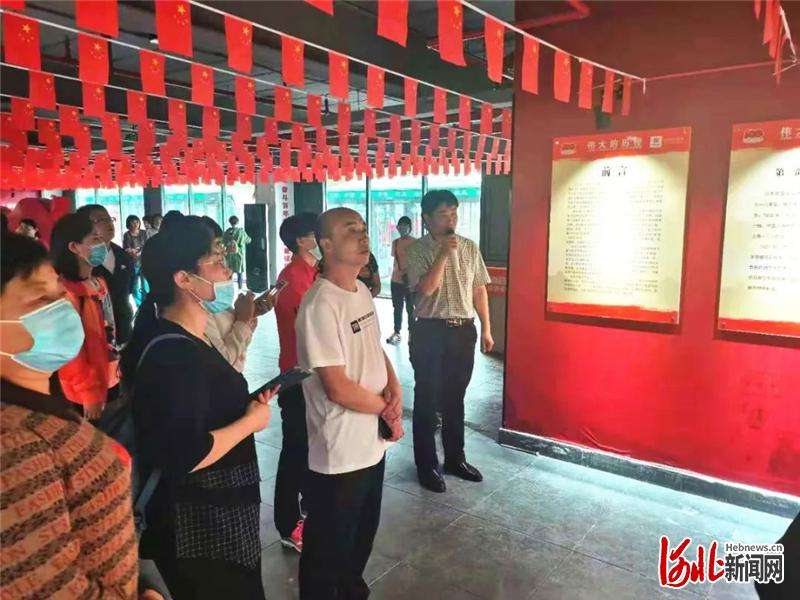 承德滦平县举办“学史健体魄·弘扬长城精神”主题活动