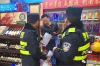 沙河：全力推动“千警进万家”活动深入开展