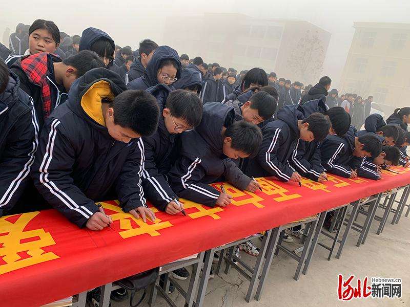 河北广宗县件只中学举办“公祭日”主题教育活动