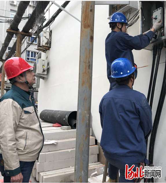 河北石家庄：供电改造“电”亮老旧小区新生活