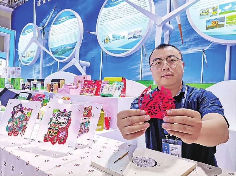 张家口两展亮相廊坊经洽会