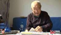 承德双滦区人武深入开展史学教育