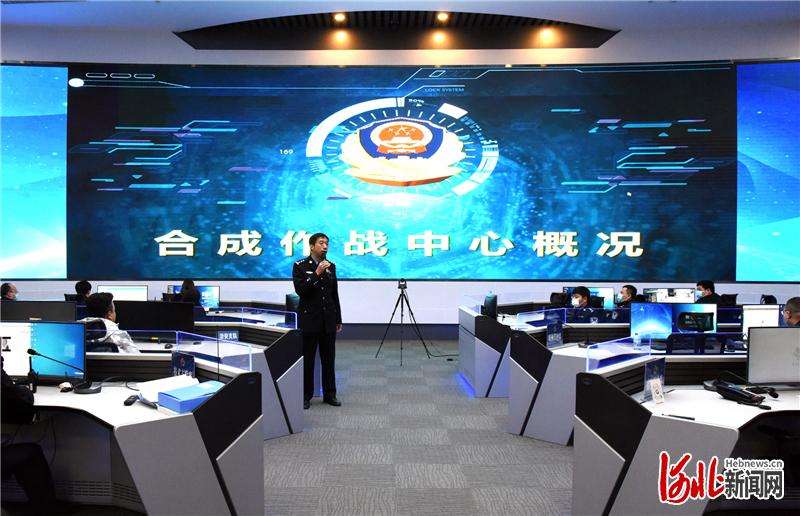 河北廊坊市公安：组织开展110警营日活动