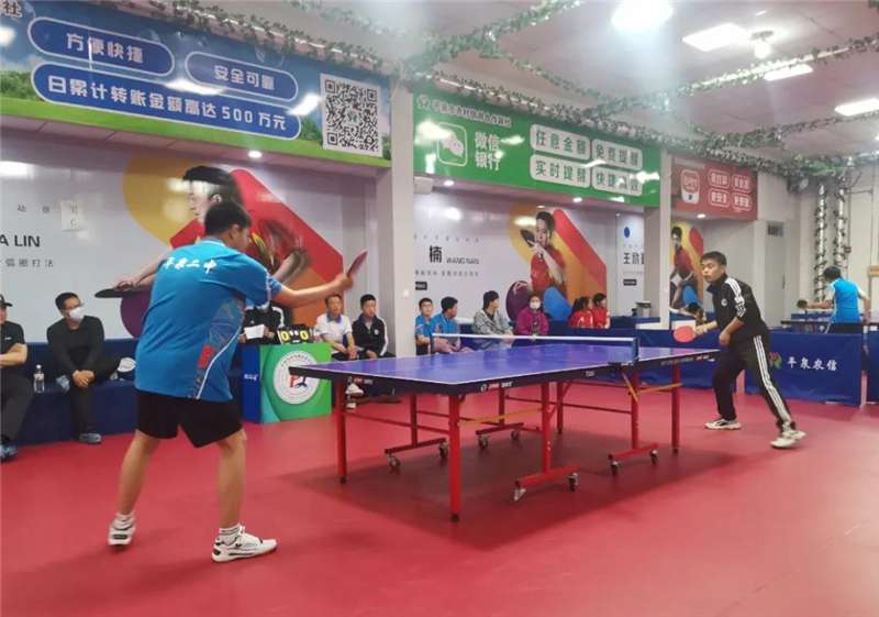 承德平泉市举办第二十届“关工委杯”中小学生乒乓球赛