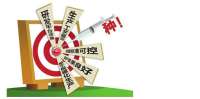 邯郸疾控解读新冠疫苗接种热点话题