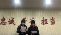 北戴河区纪委监委开展“永远跟走——缅怀先烈致敬英雄”诗歌诵读活动