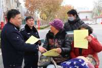 河北邢台沙河开展禁放爆竹宣传活动