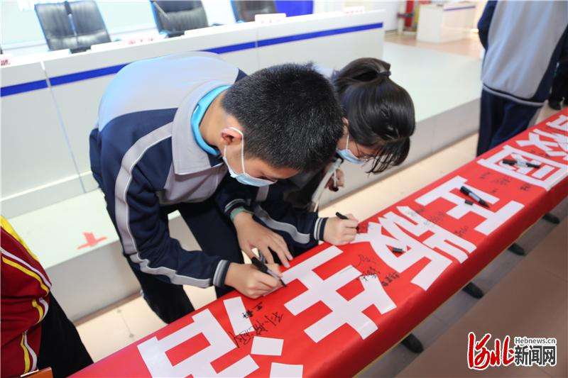 承德市“护苗2021·绿书签”宣传活动启动仪式在承德隆化县举行