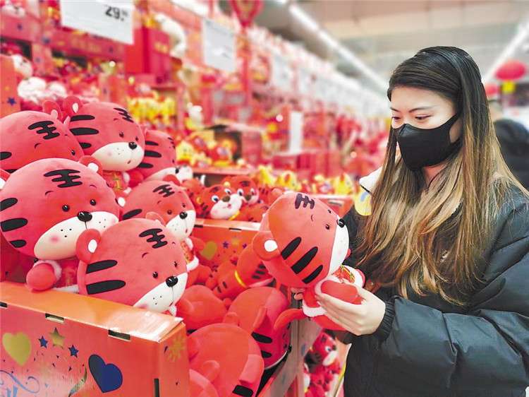 虎年到 玩偶俏