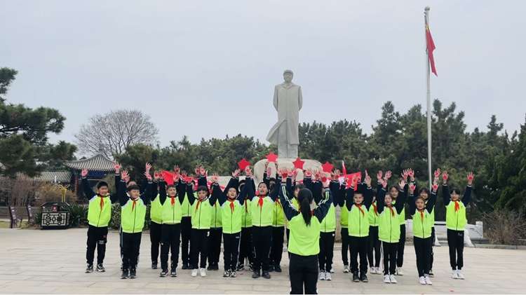 秦皇岛北戴河区海宁路小学开展“红色路线 学史”研学旅行活动