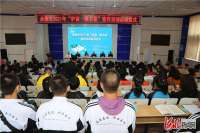 承德市“护苗2021·绿书签”宣传活动启动仪式在承德隆化县举行