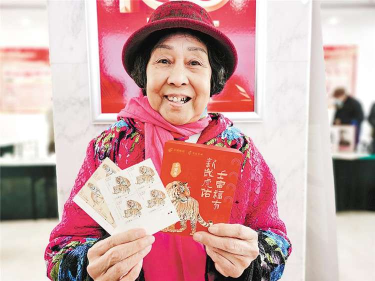 廊坊：“虎票”开售 邮迷热购