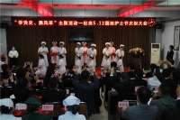 承德市兴隆县卫健开展护士节庆祝表彰活动
