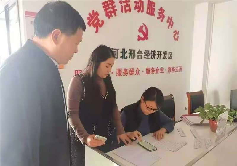 邢台市区火炬办事处开展“学精神，为新时代奋斗”主题演讲比赛