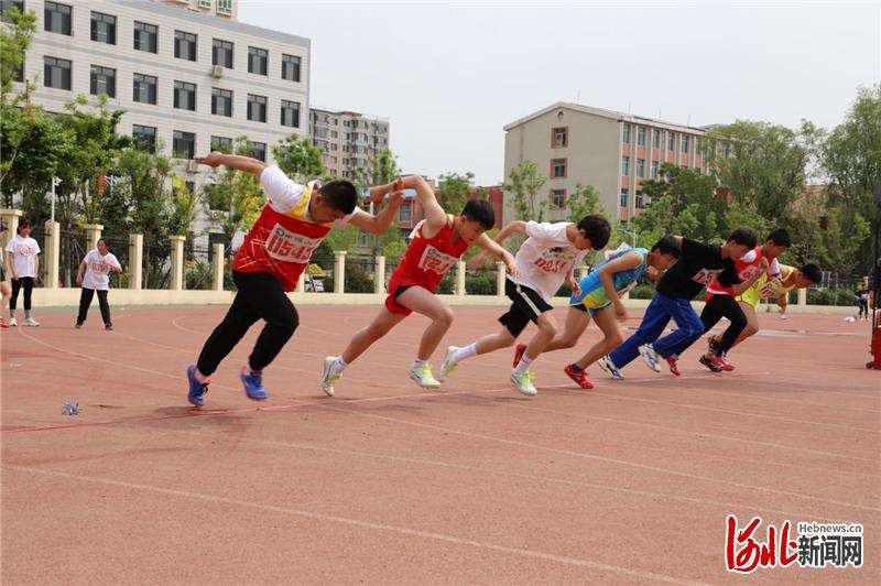 承德双桥区第23届中小学生田径运动会