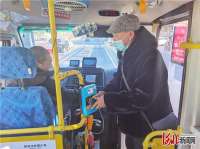 三河市全面实现“村村通公交”