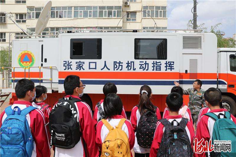 张家口市举行防空应急疏散演练